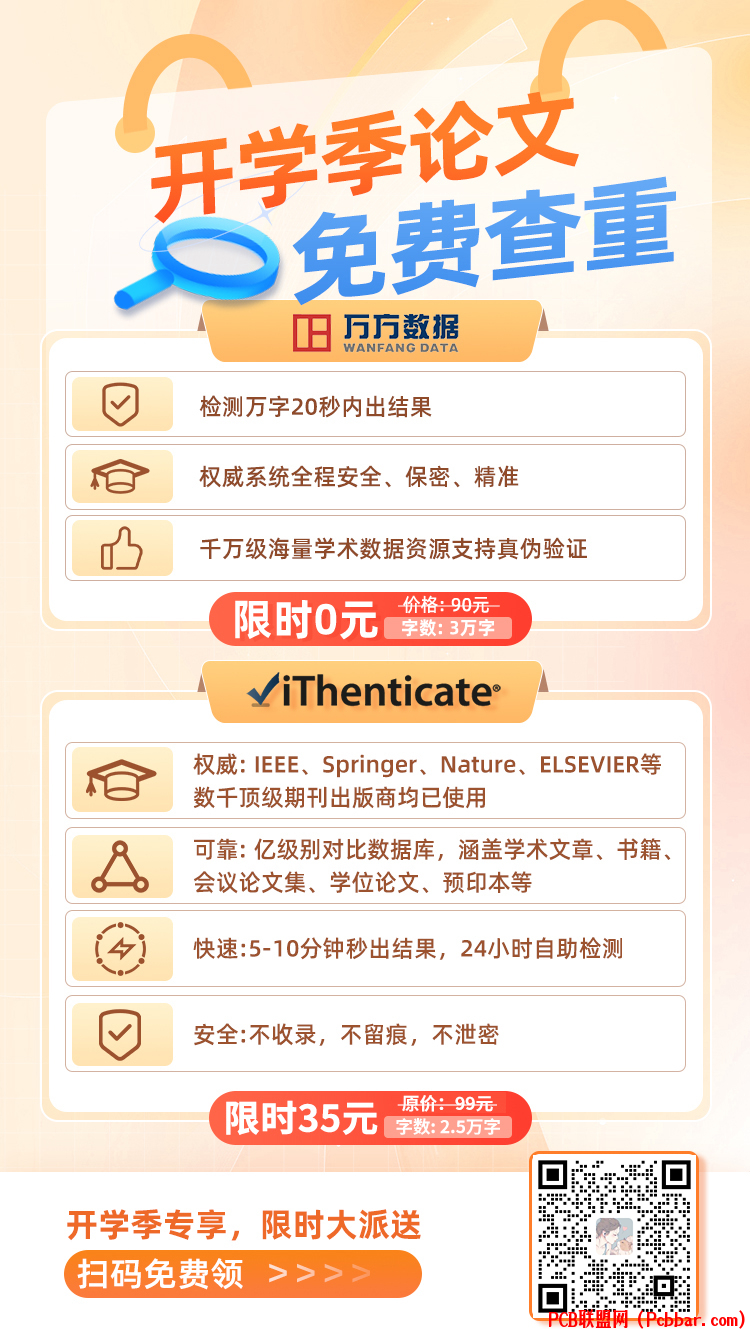 bxi4iuc5x5164040525511.png