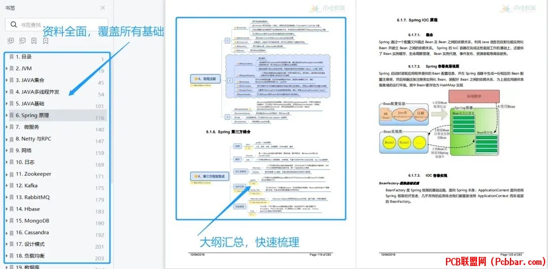 qrzkfcvi4a364045198841.jpg