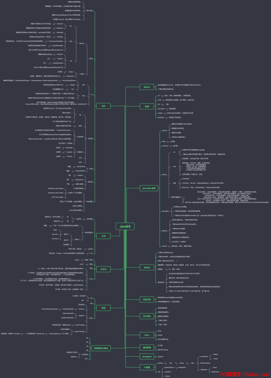 httmmgktf4b64045198440.png