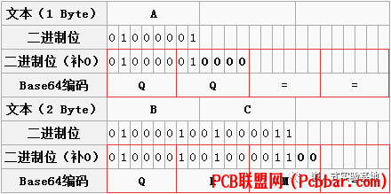 nethrr2xya564047061417.png