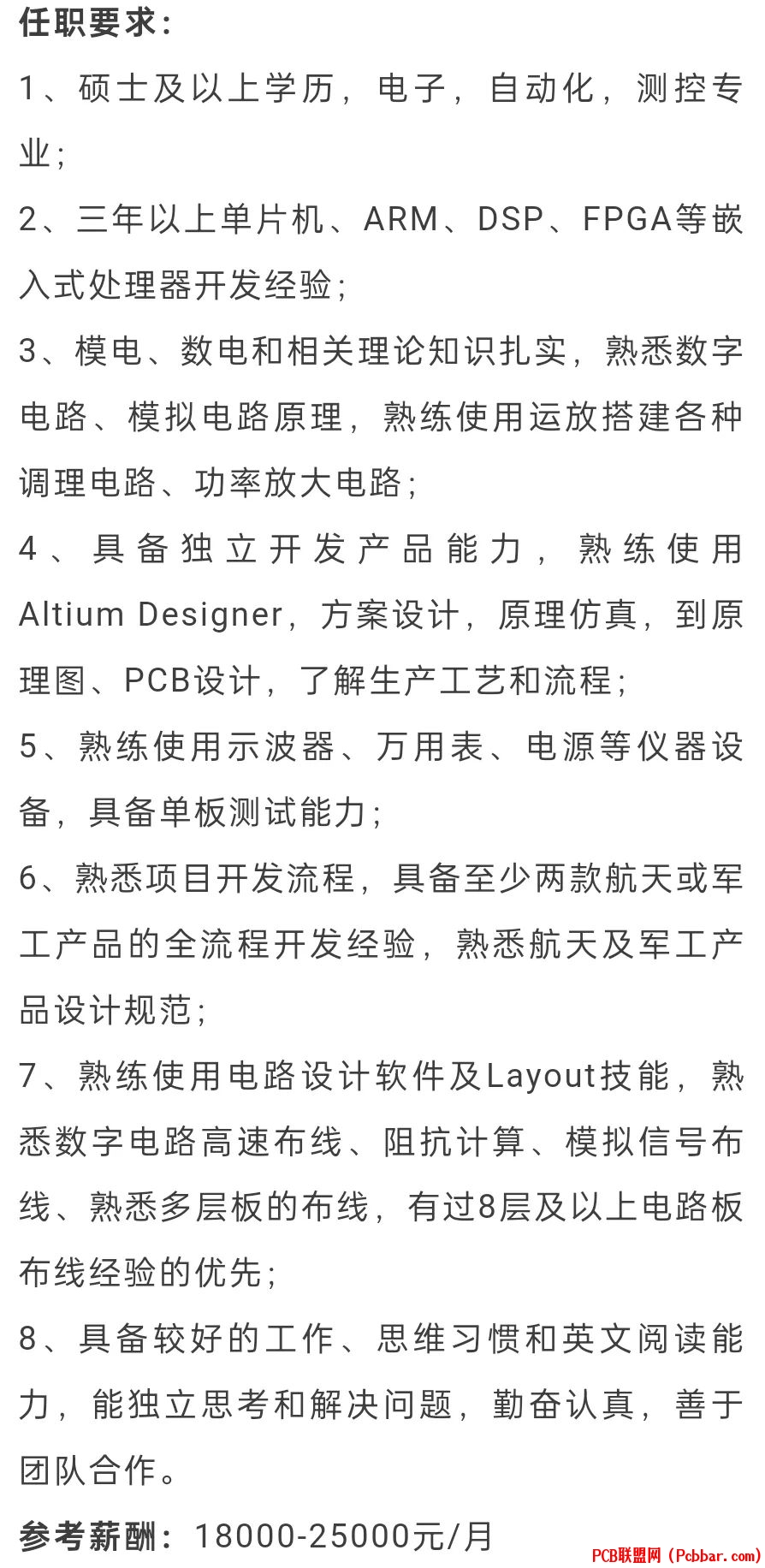 ncw43xwuayi64060181058.jpg