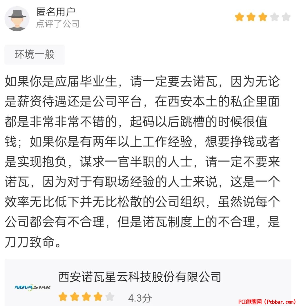yluebnu0xlo64060180257.jpg
