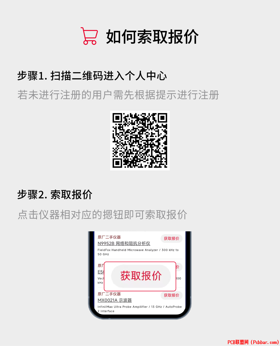 jn52uixo4sn64066698305.png