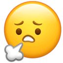 uehgavnw3neSigh72824437.png
