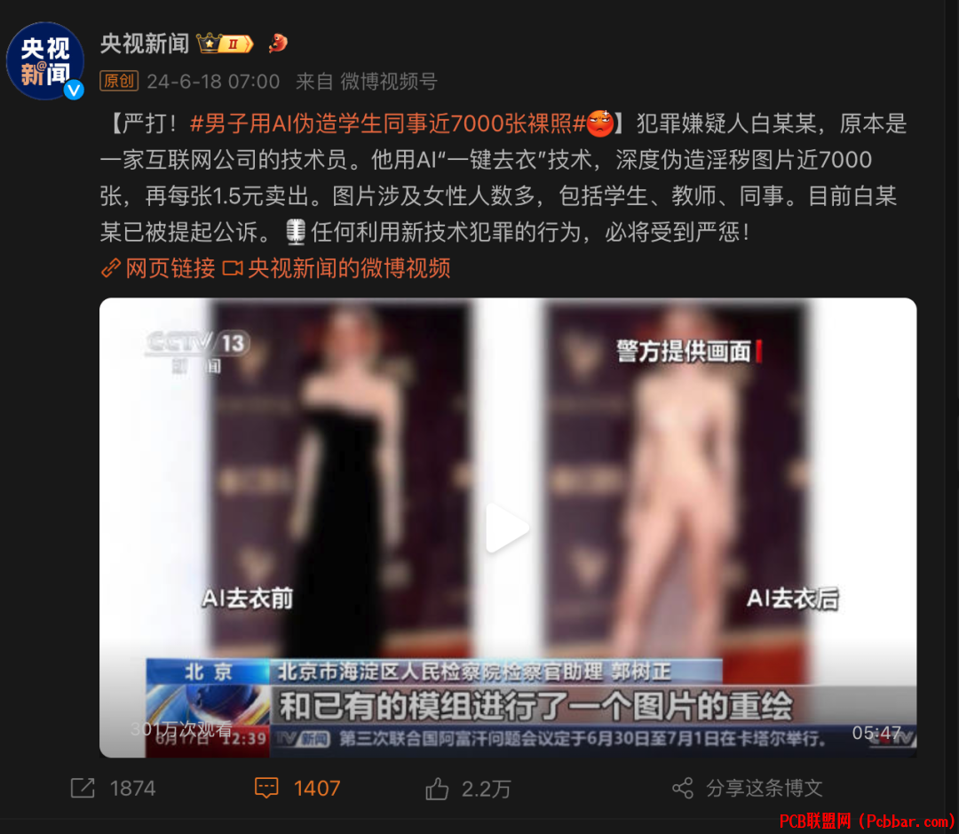 uvn42ysgct464073942915.png