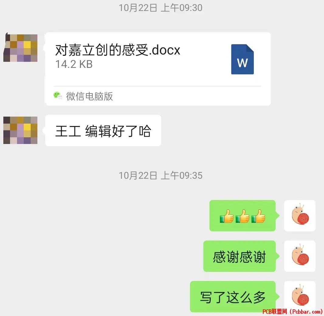 jdfwxrqlgrn64078736056.jpg