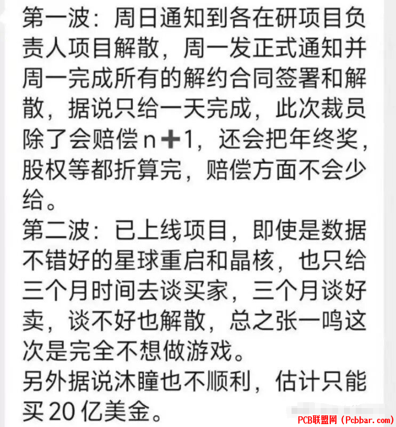 kslmdpdk5cu64084230317.png