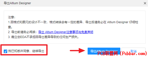 tprhgbnpl4w64088654120.png