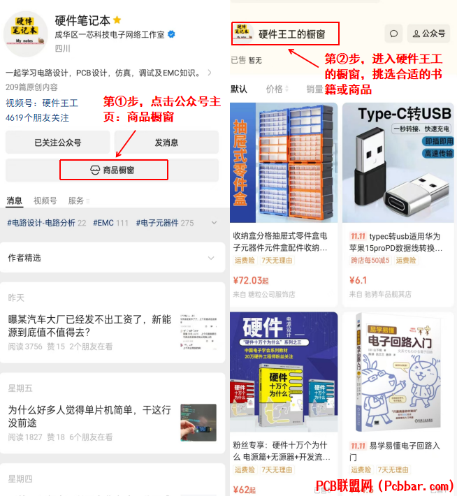 3ne0yjip3ih64094207942.png