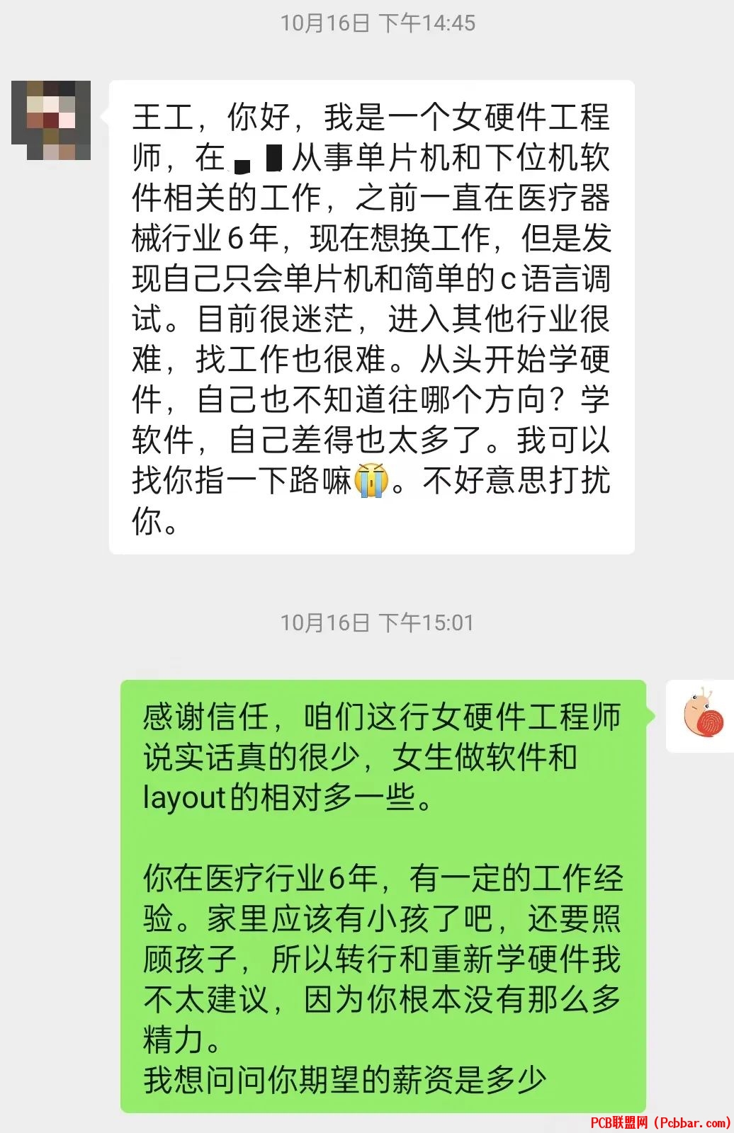 f54i1s1hv1c64094207141.jpg