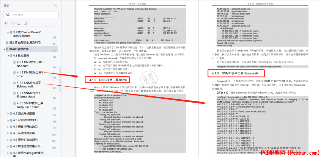 nhxq2cvwtn2640104261309.png