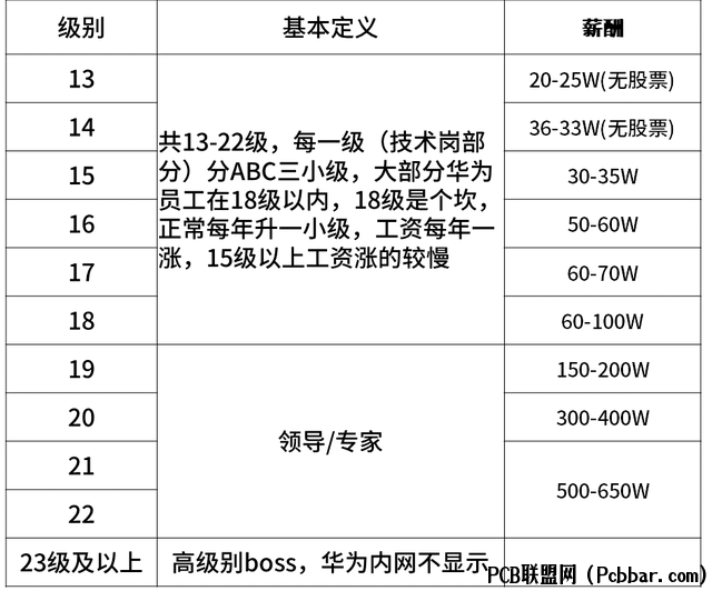 wj5ax1xkufc640117739504.png