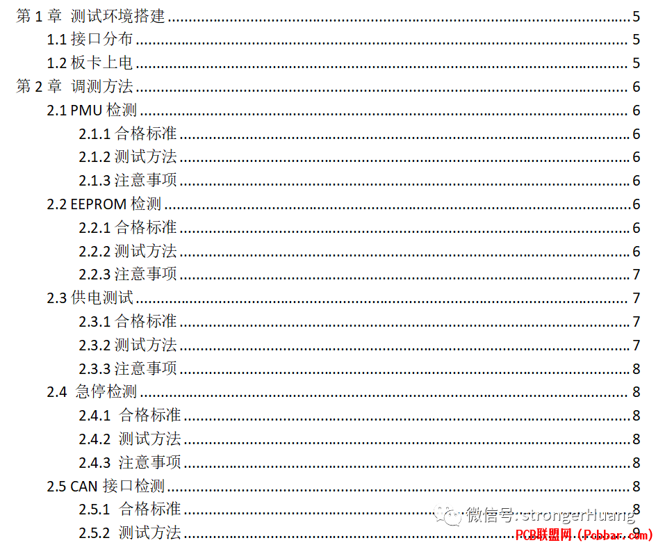 mx2iauyehtk64012510951.png