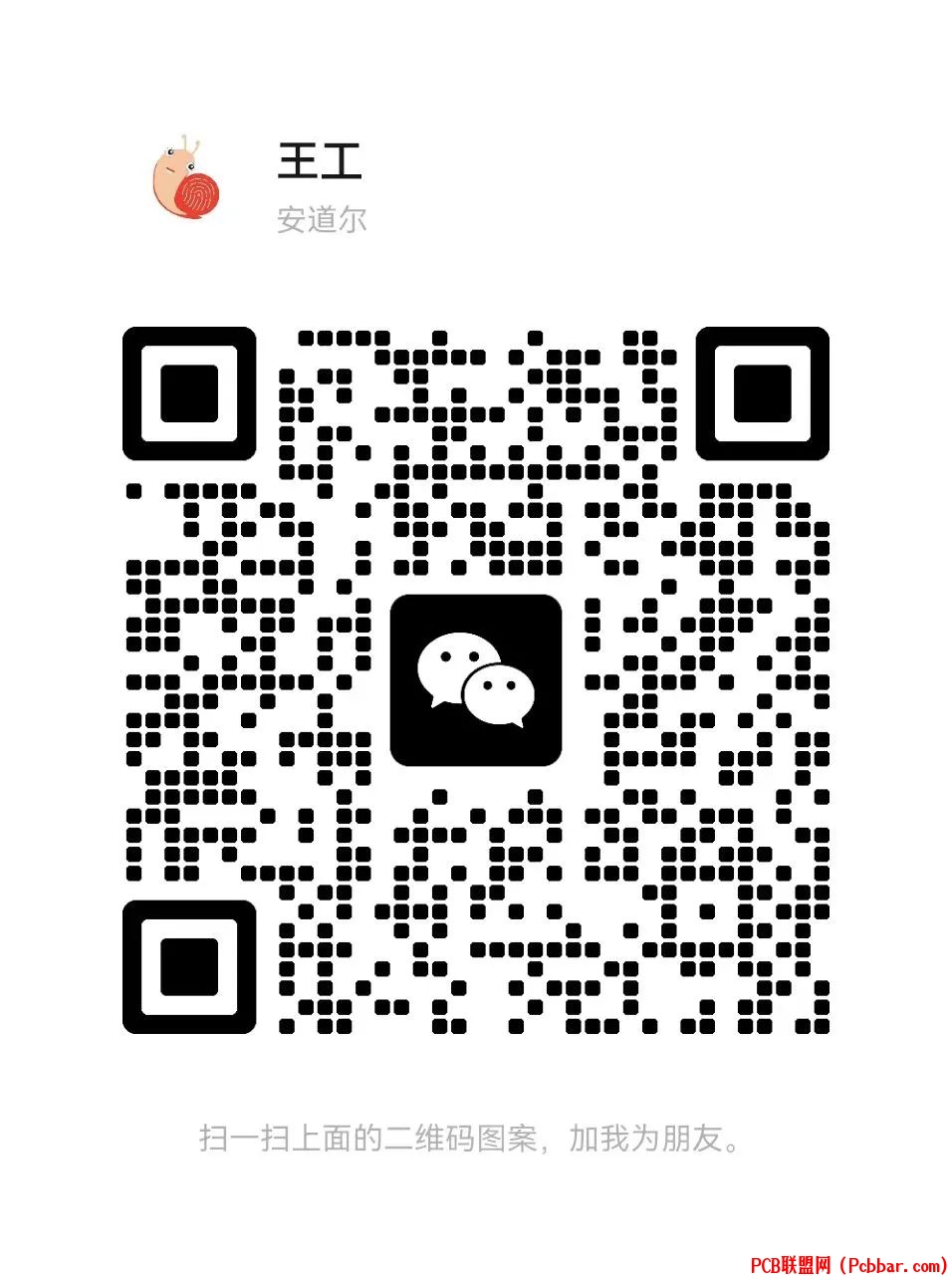 5qsk2qb255l64017133847.jpg
