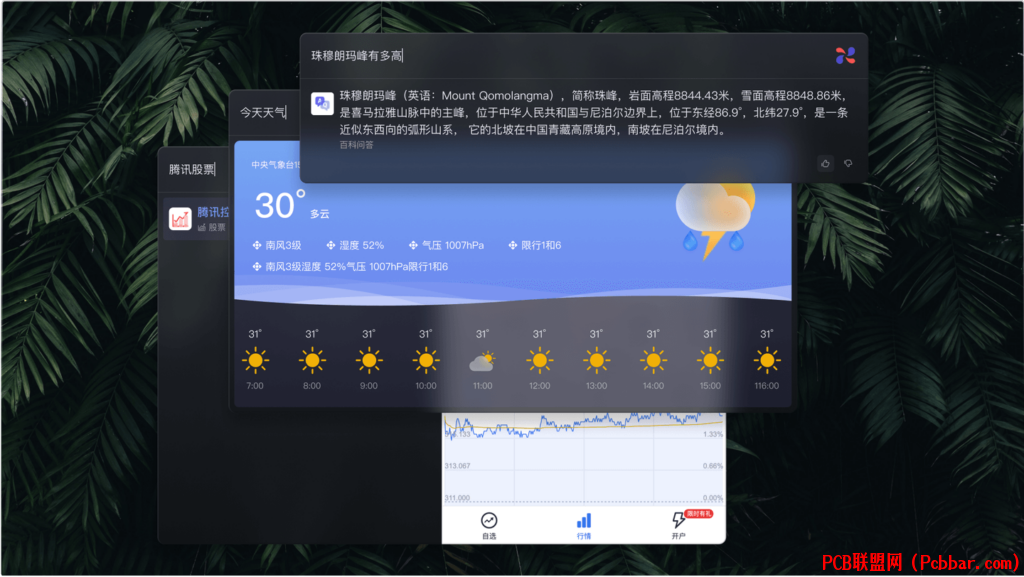 d1rhv3wsjxg64027649216.png