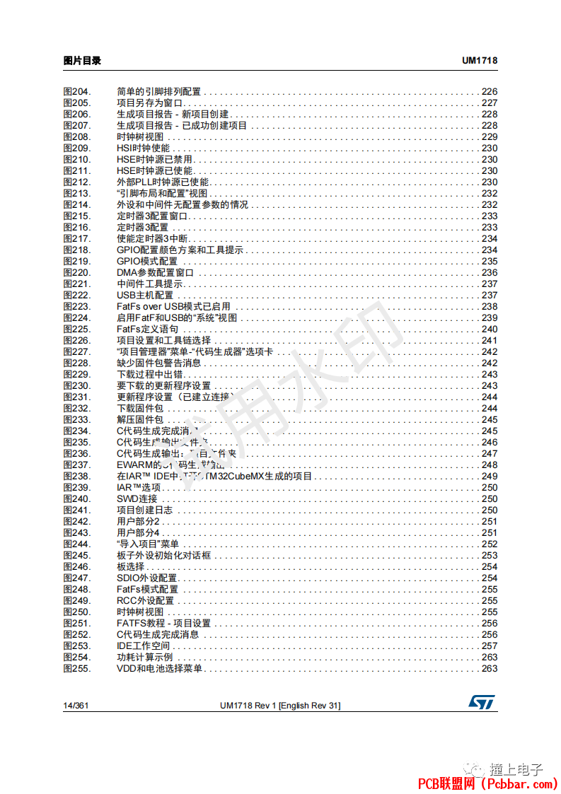 fwo3cq2ifp364029380724.png