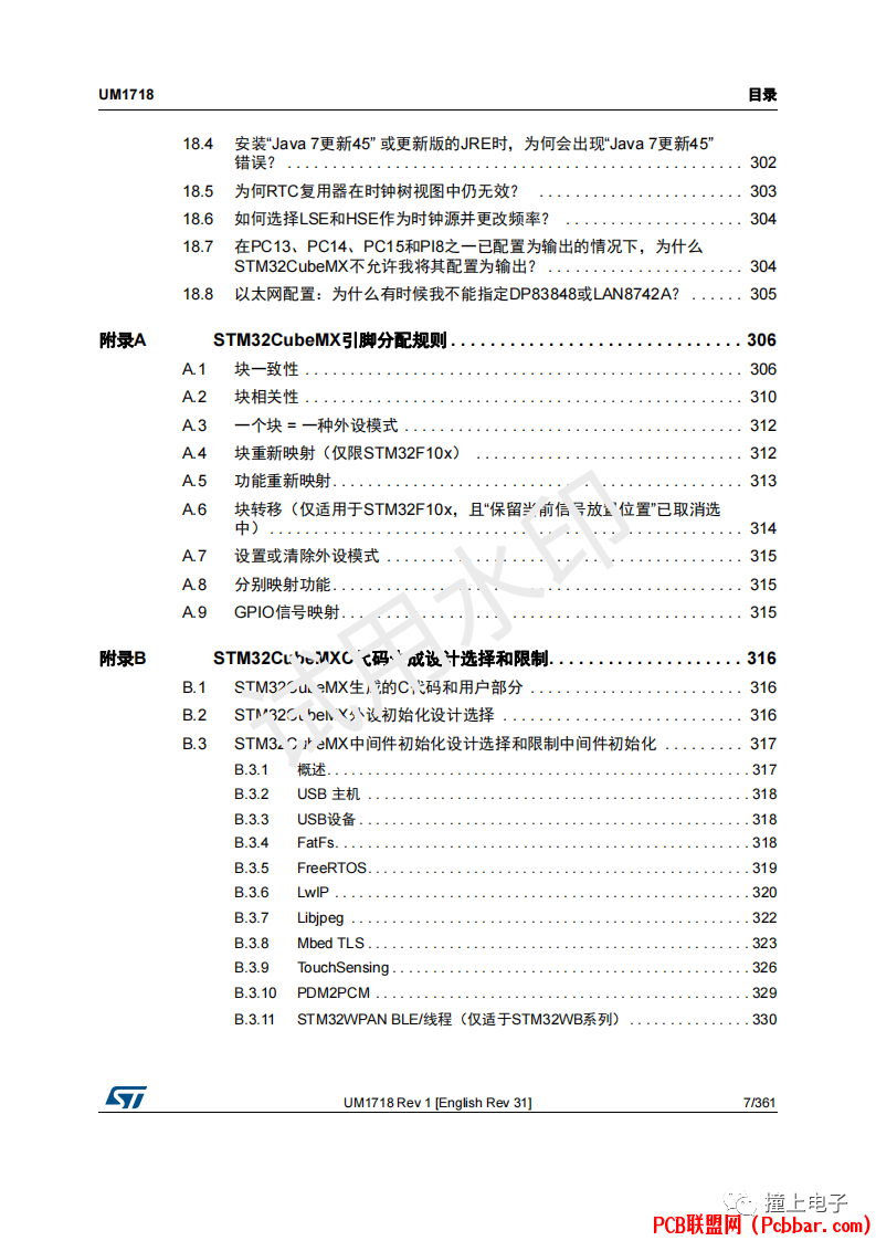 5n2p4gpvisx64029380022.png