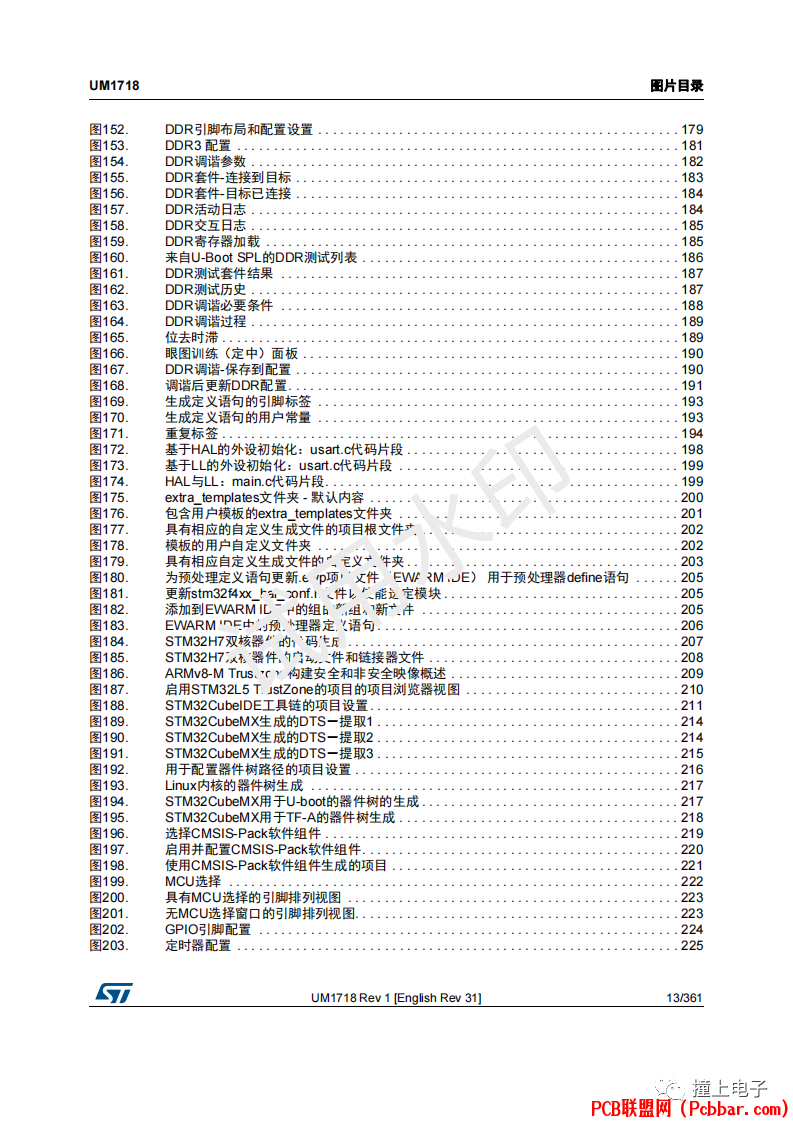 rmcqm0lj1mt64029380623.png