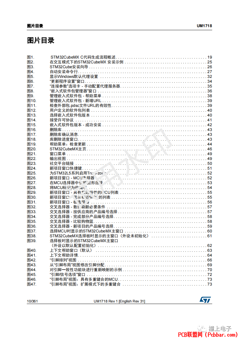 1rx0yekengy64029380323.png
