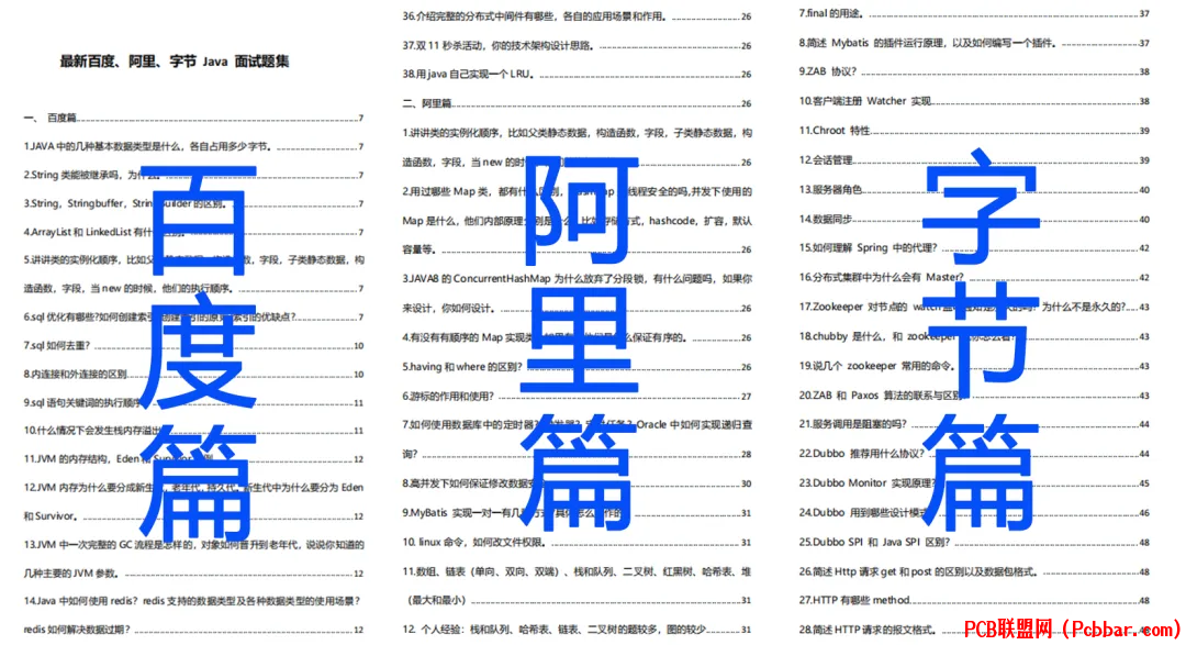 0fh05oyupj364035505008.png