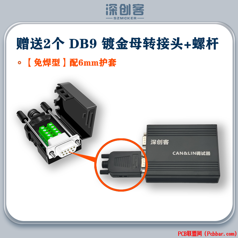 darfqm3hwvx64040903636.png