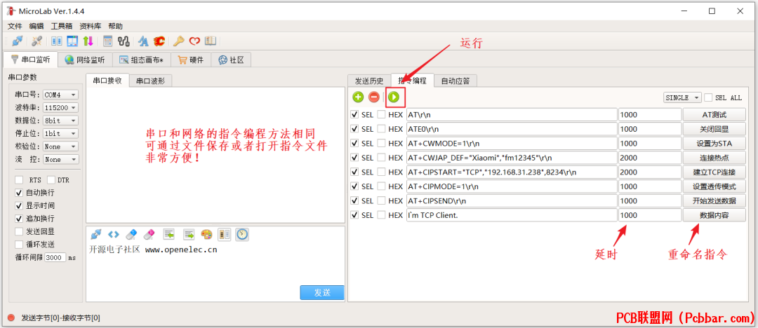 gt4sww015xf64040908329.png