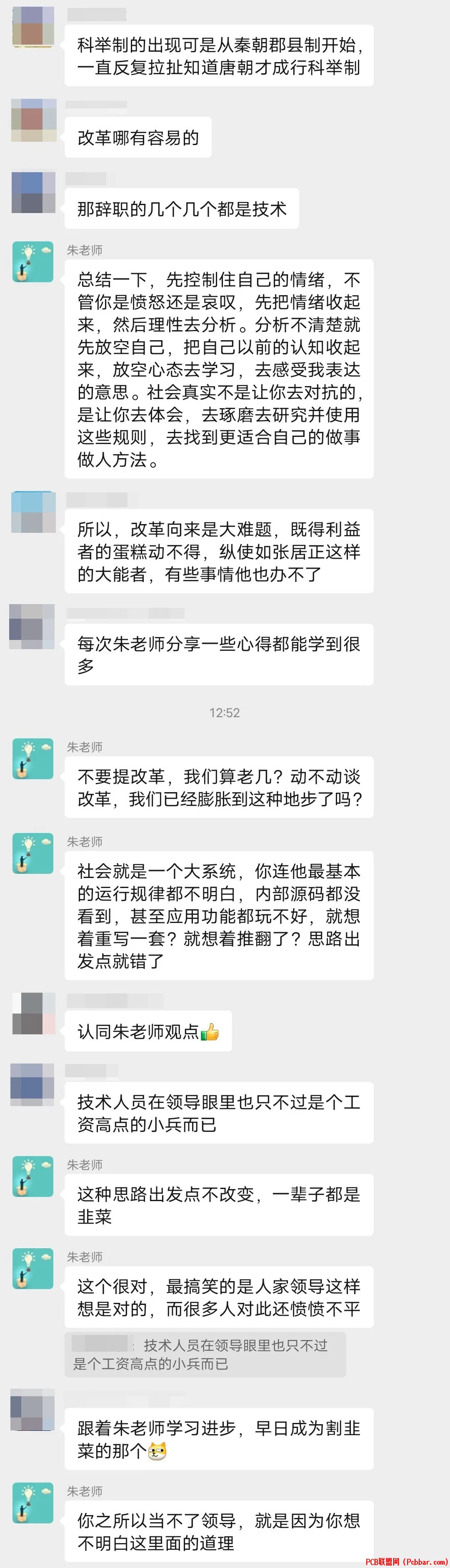 ifi4u3wwn2064040910839.jpg