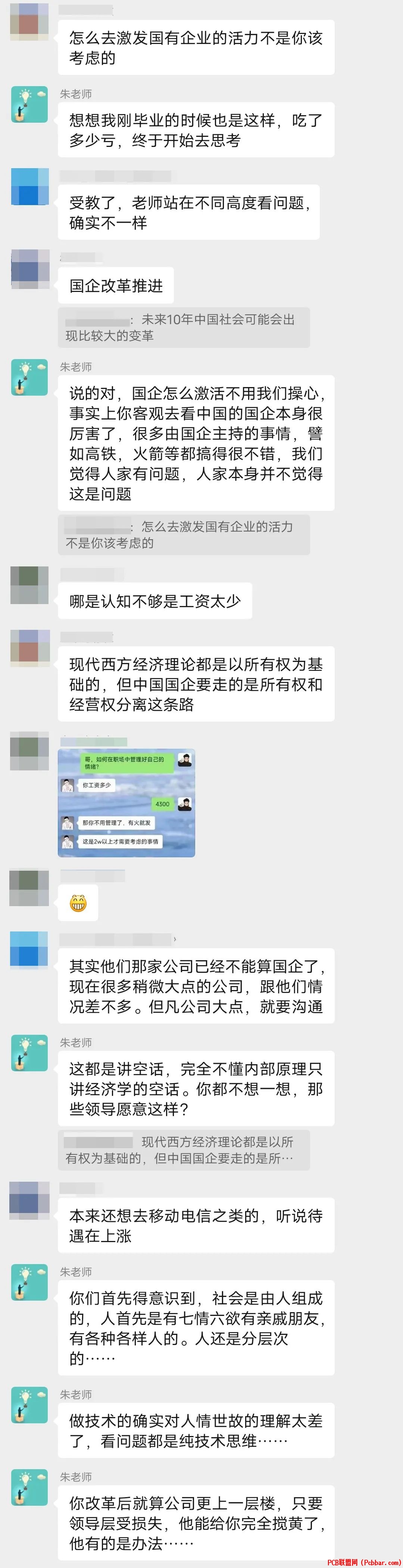 d4mppqroybl64040910738.jpg