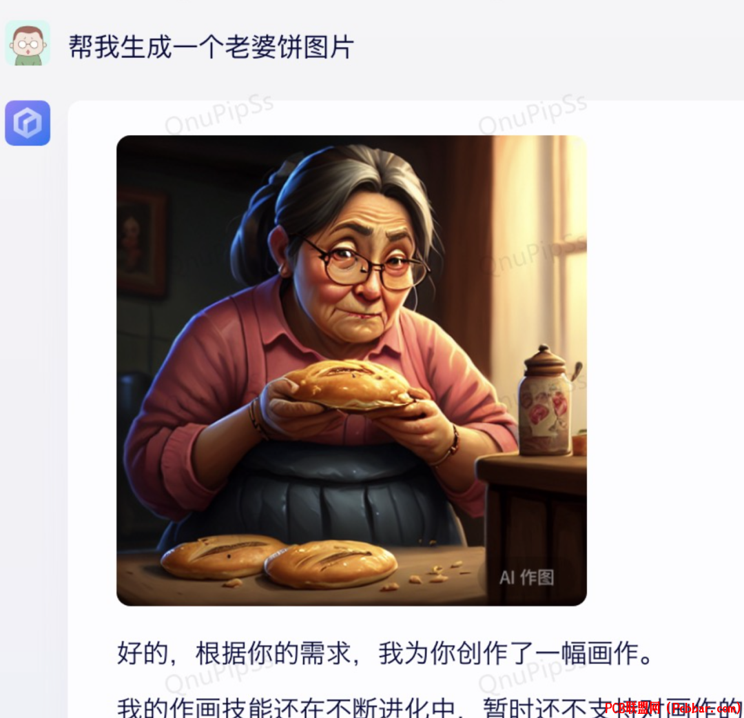 gmh3bwrw1rw64040914607.png