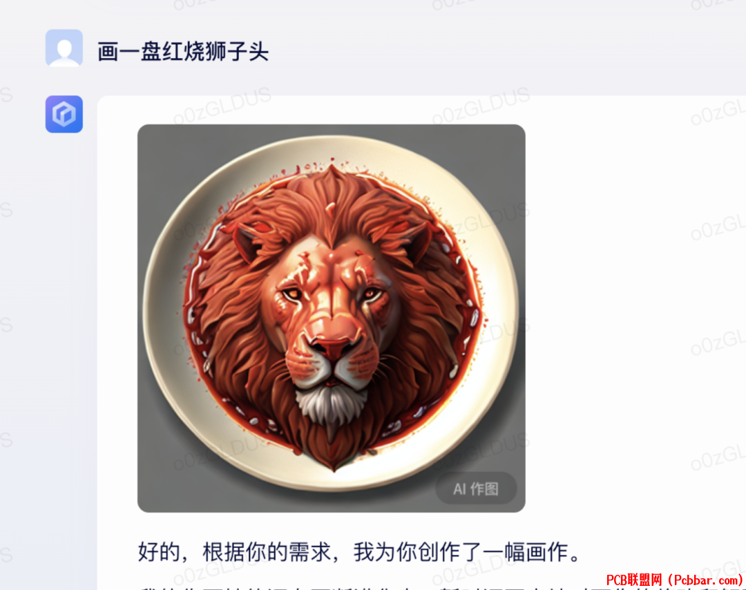 wlil5oj2lo164040914306.png