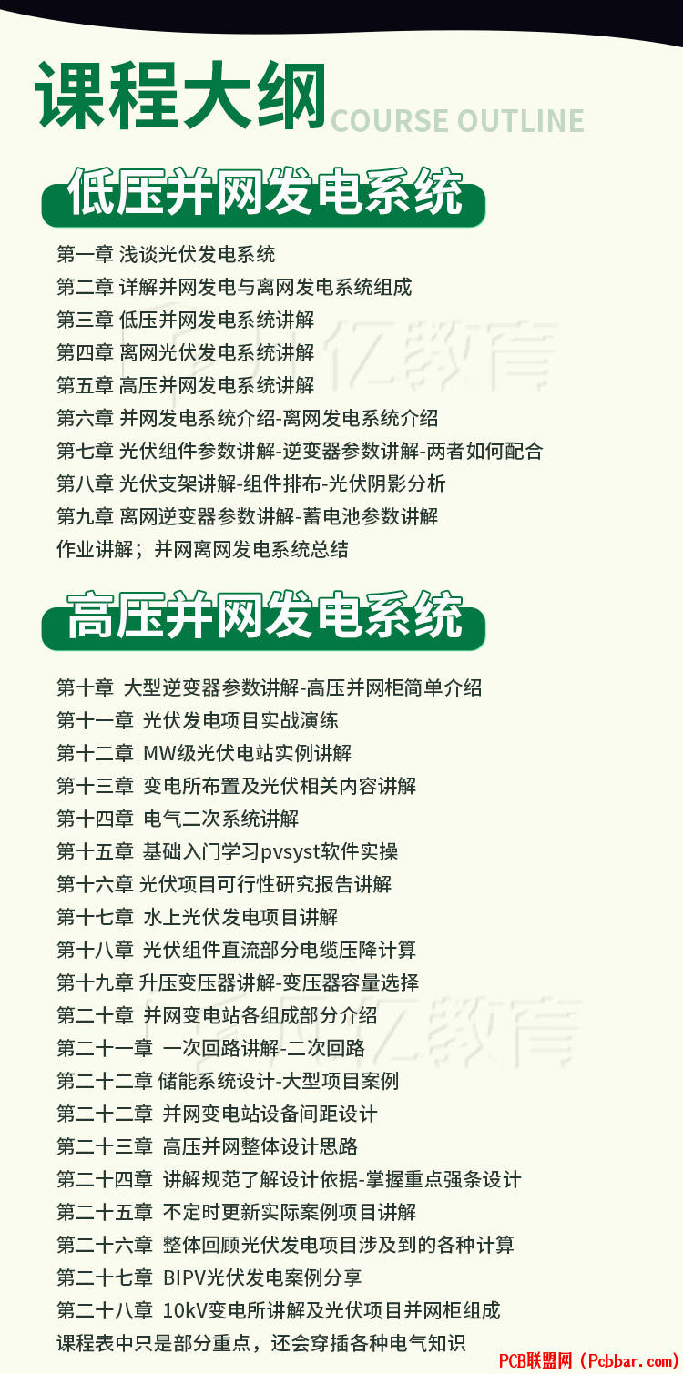 2du5hjyzya564059205550.png