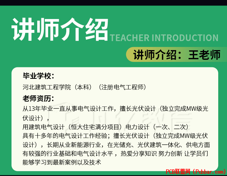5u1nzg4bkec64059205951.png