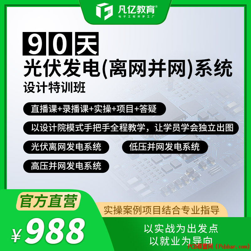 vvrerfcqcsy64059205048.png