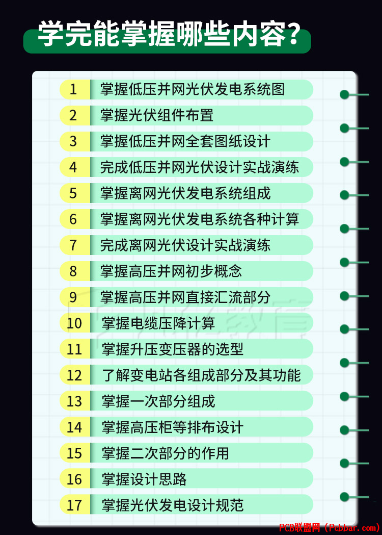 kvsoohvayrd64059205449.png