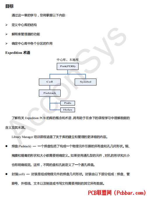 dfdecmgrbpa64059211235.png