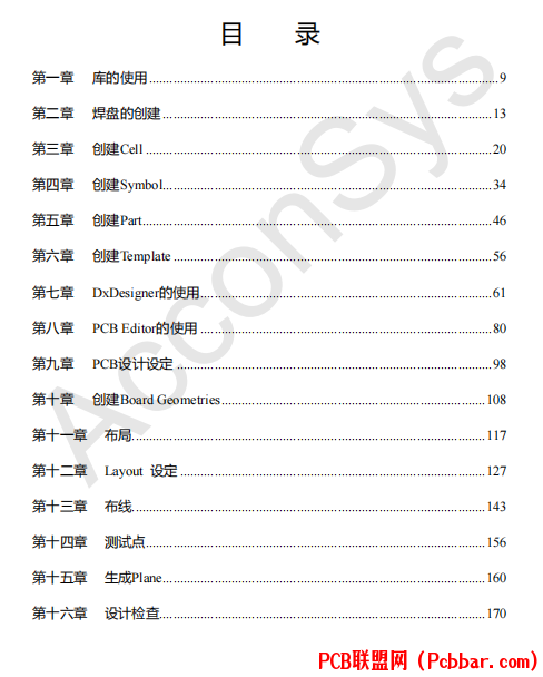 4zhxjywcvn164059211035.png