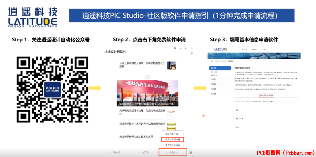 fcvm412sjxh64060936626.png