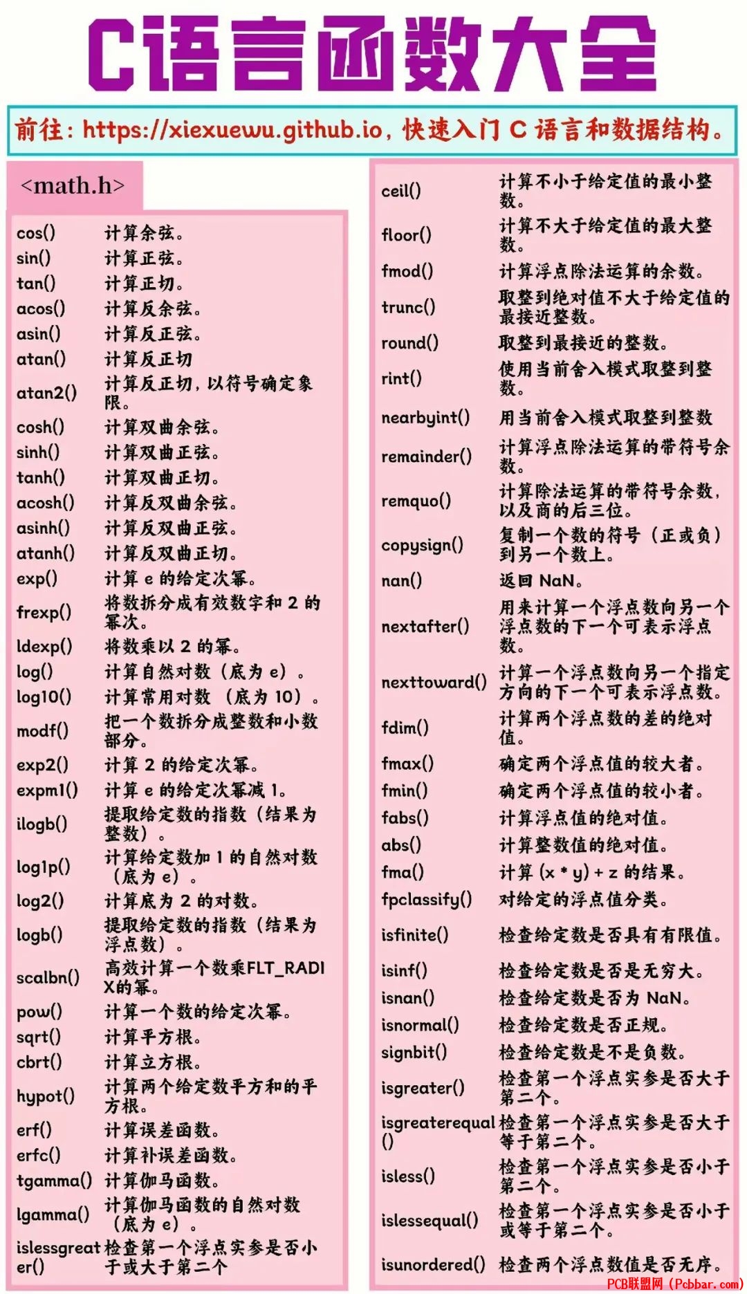 dmhy1zv1zgh64062966525.jpg