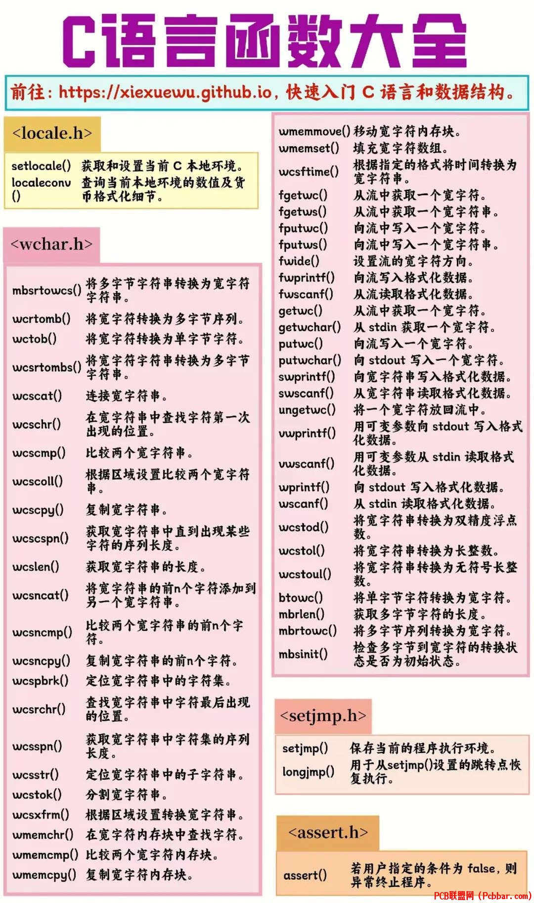 b1cl2gubt2o64062966725.jpg