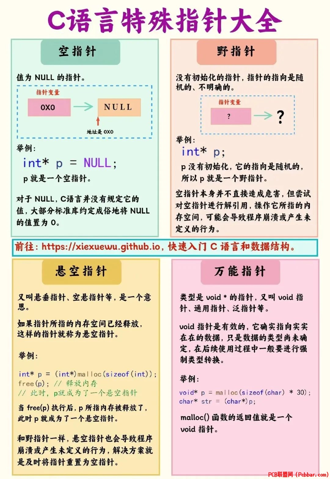 00jxxkzkoew64062966124.jpg