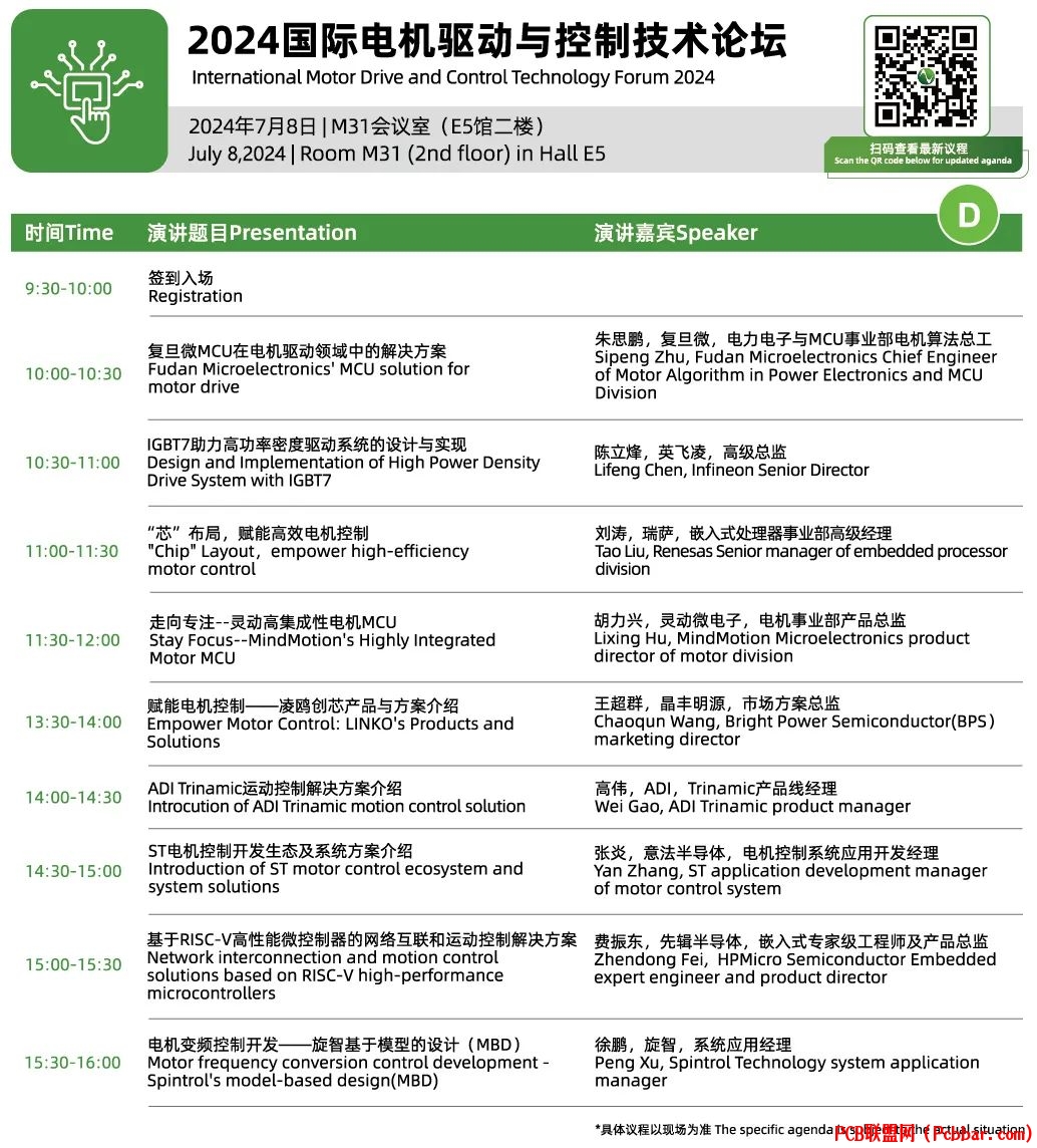 hpp21fuekq564063115836.jpg