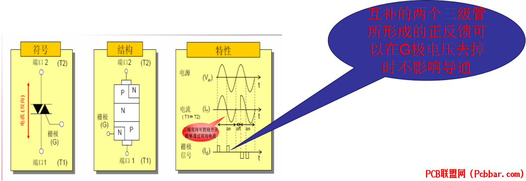 moetul1n2kg64063242318.png