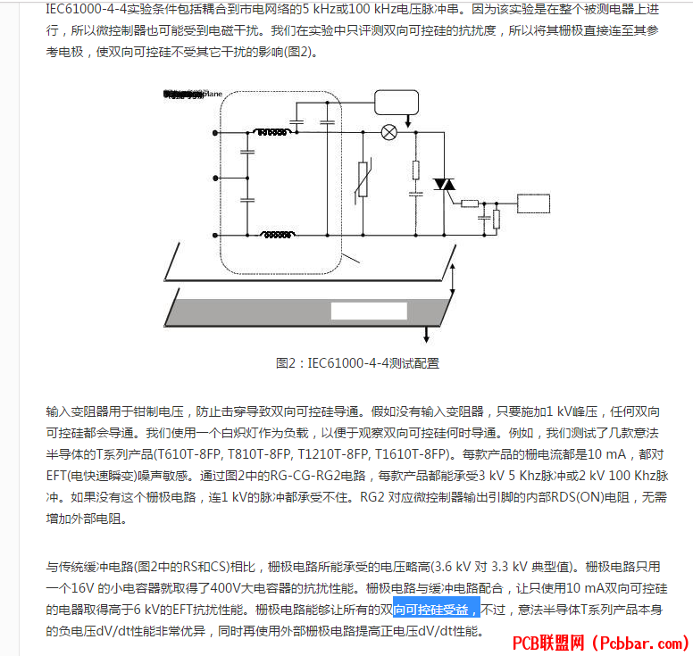 0ckjfggp5zv64063242819.png