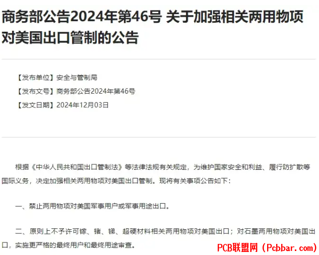 qzaaxp25gt364066575327.png