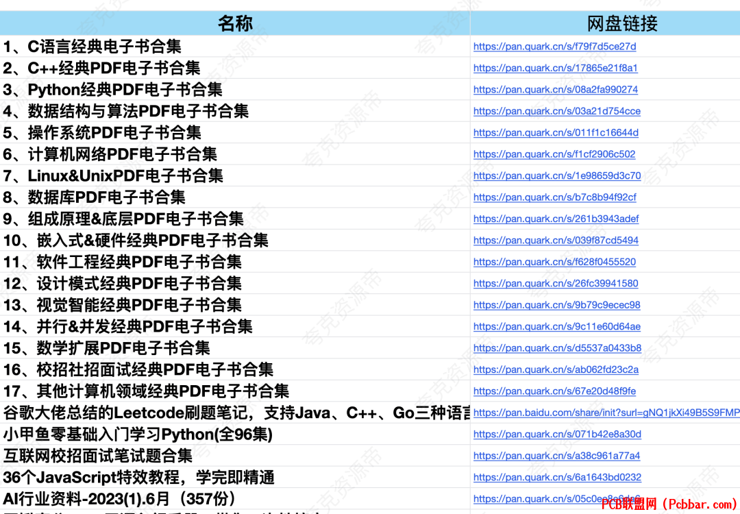 txz3321kwss64067745539.png