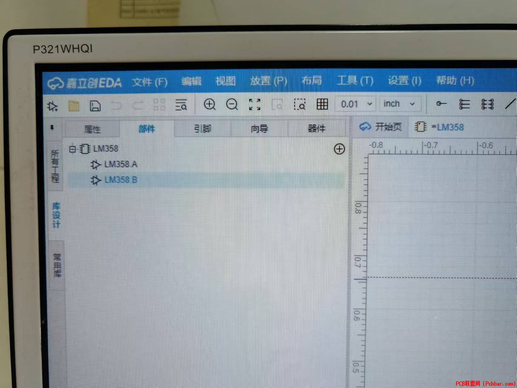 ͼ202412082056159893.jpg