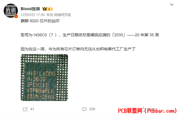lzrdm5bmtr064078512508.png