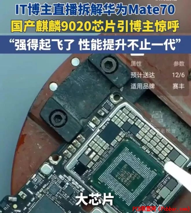 nrcji5ggfld64078512207.jpg