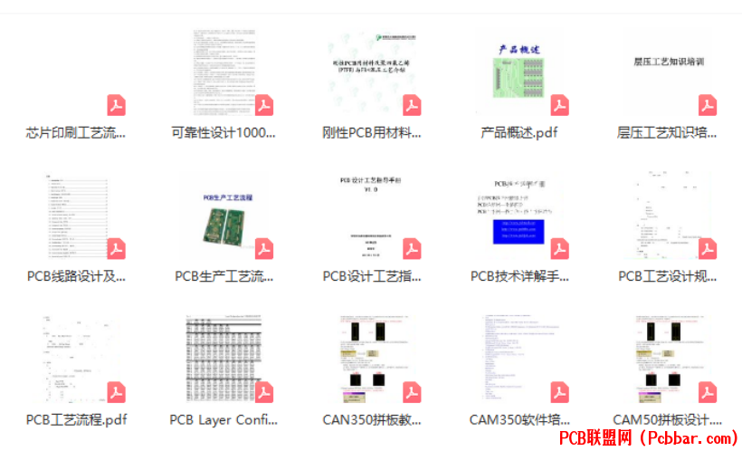 bpuc4hy3bga64083257543.png