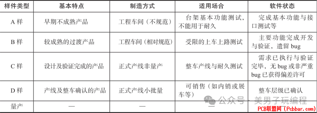 ddyaxmppmr064088526447.png